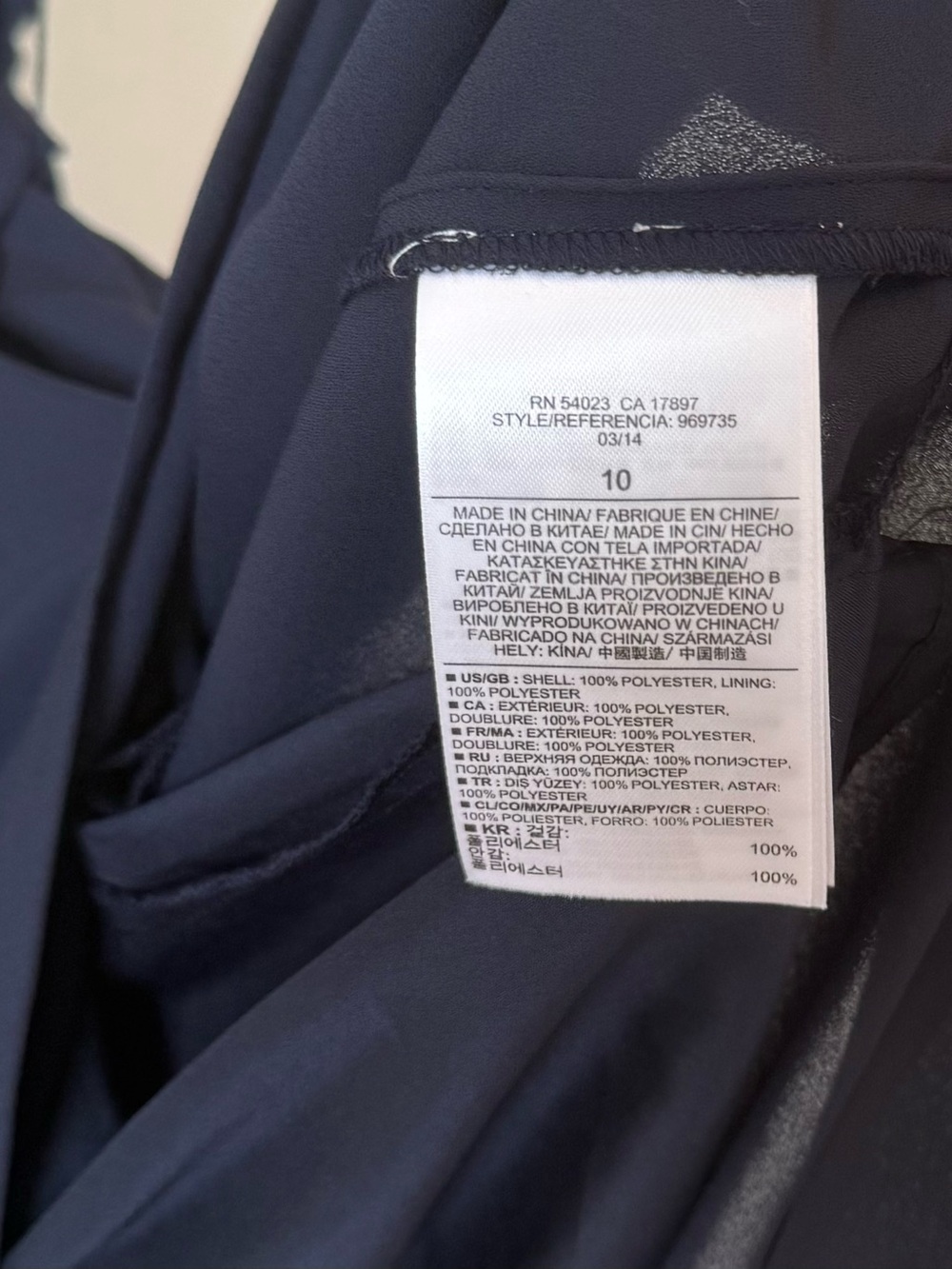 Banana Republic Navy Slip Midi Dress with Tie Waist - Picture 5 of 8